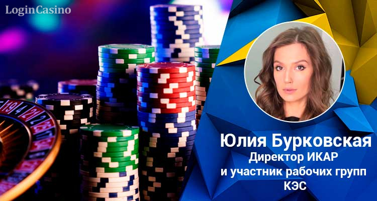 Юлия казино скачать игровые автоматы эмулятор бесплатно